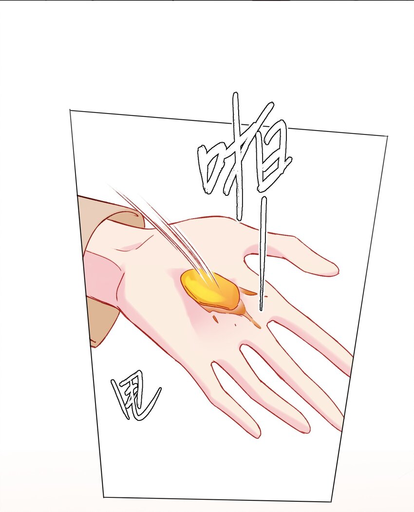 059 企业级理解7