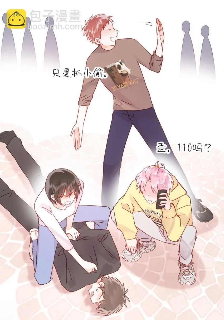 120 这便够了24