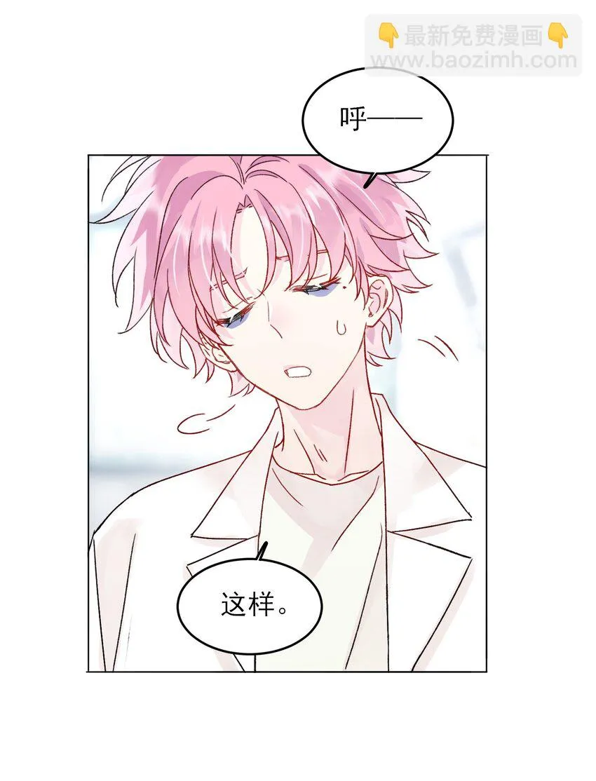 096 变身！37