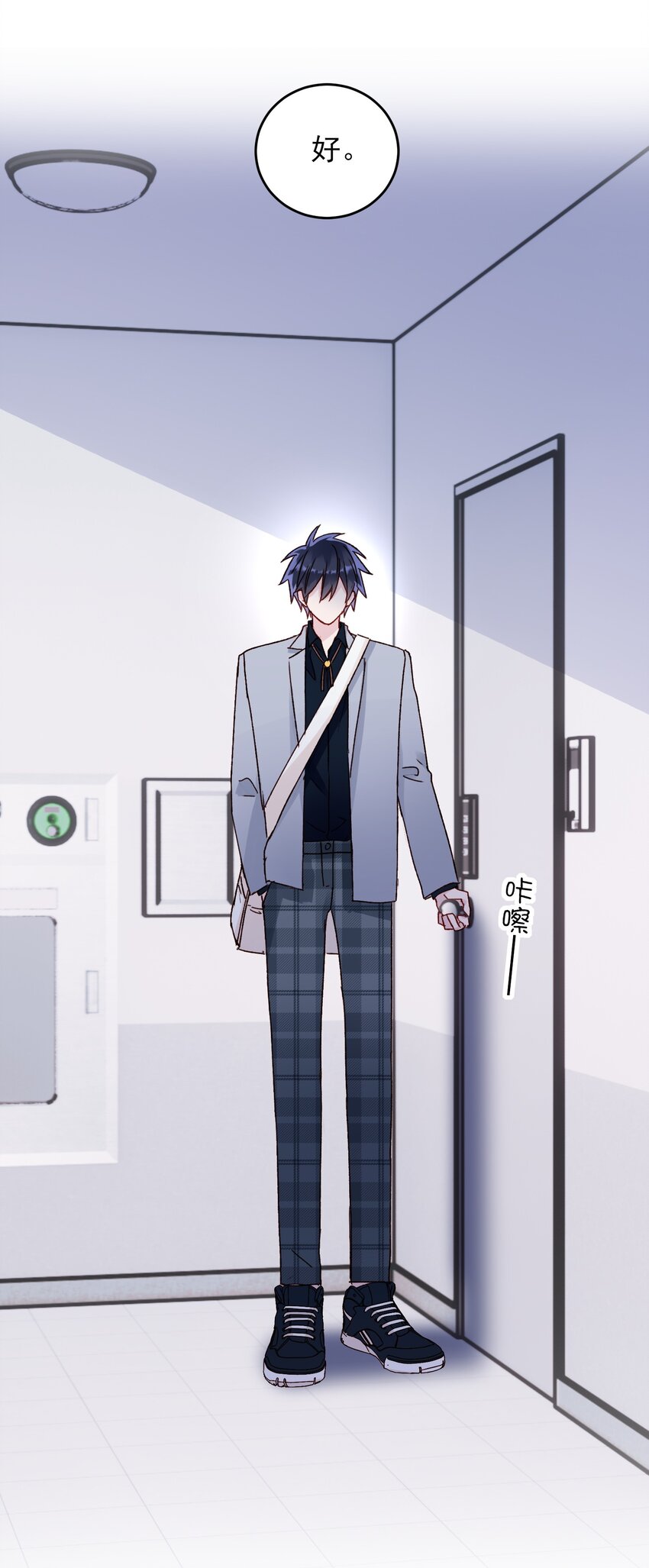 031 我想要的很简单27