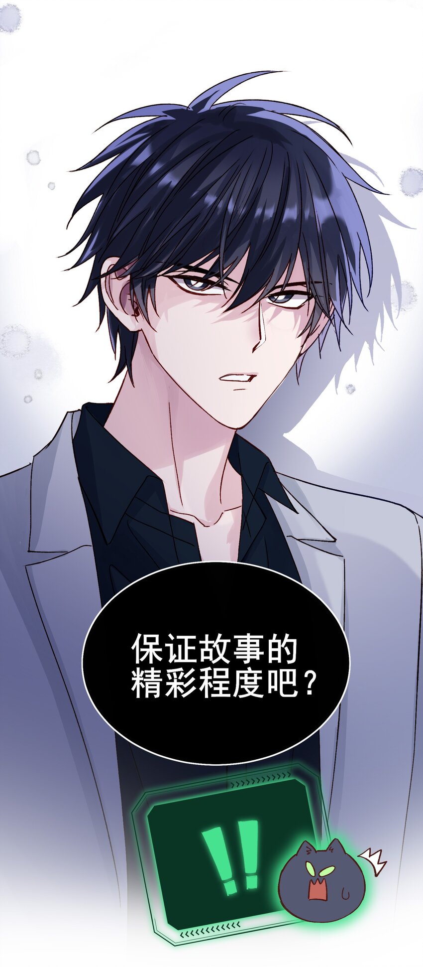 032 我可以帮忙31