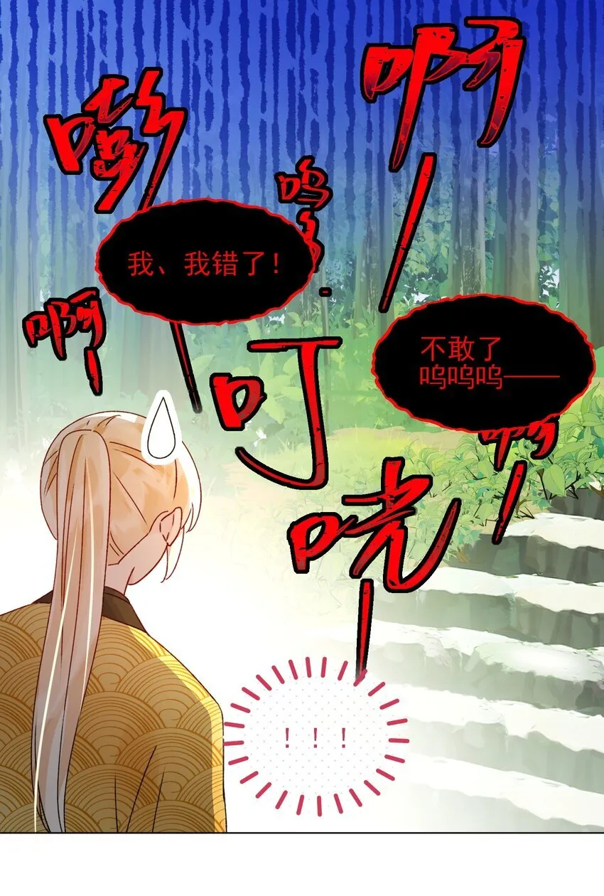 124 此人好不简单8