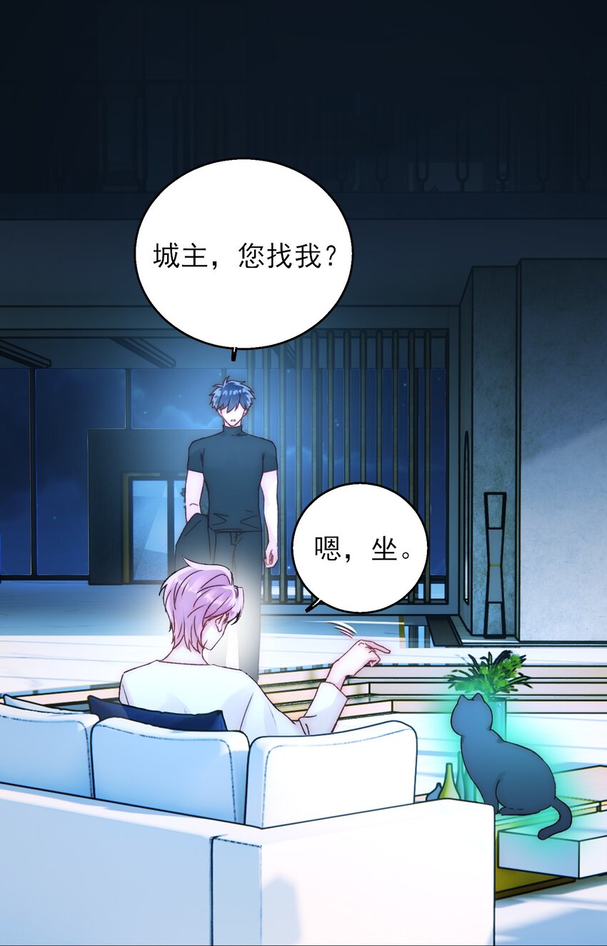 060 怎么不说话1