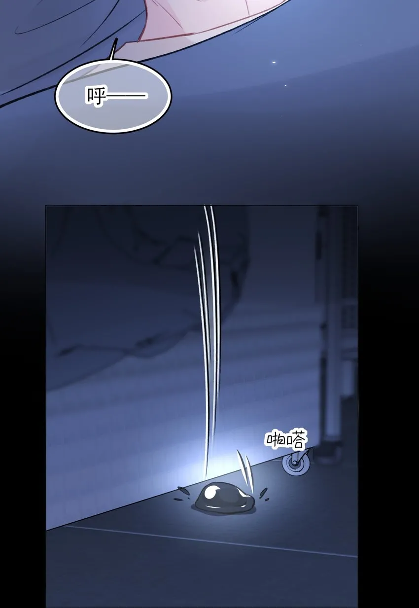 094 “执念”2