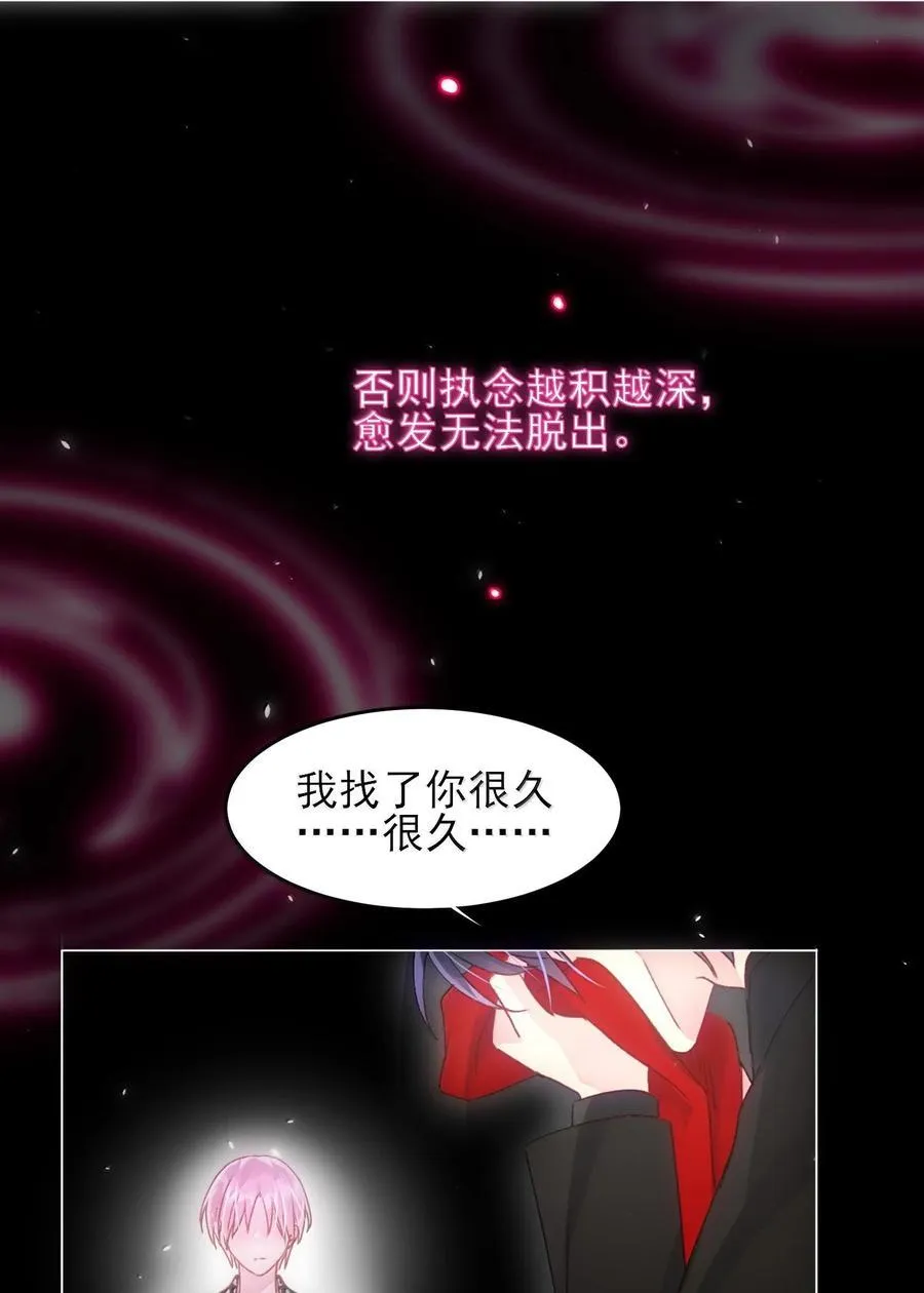 130 饥饿41