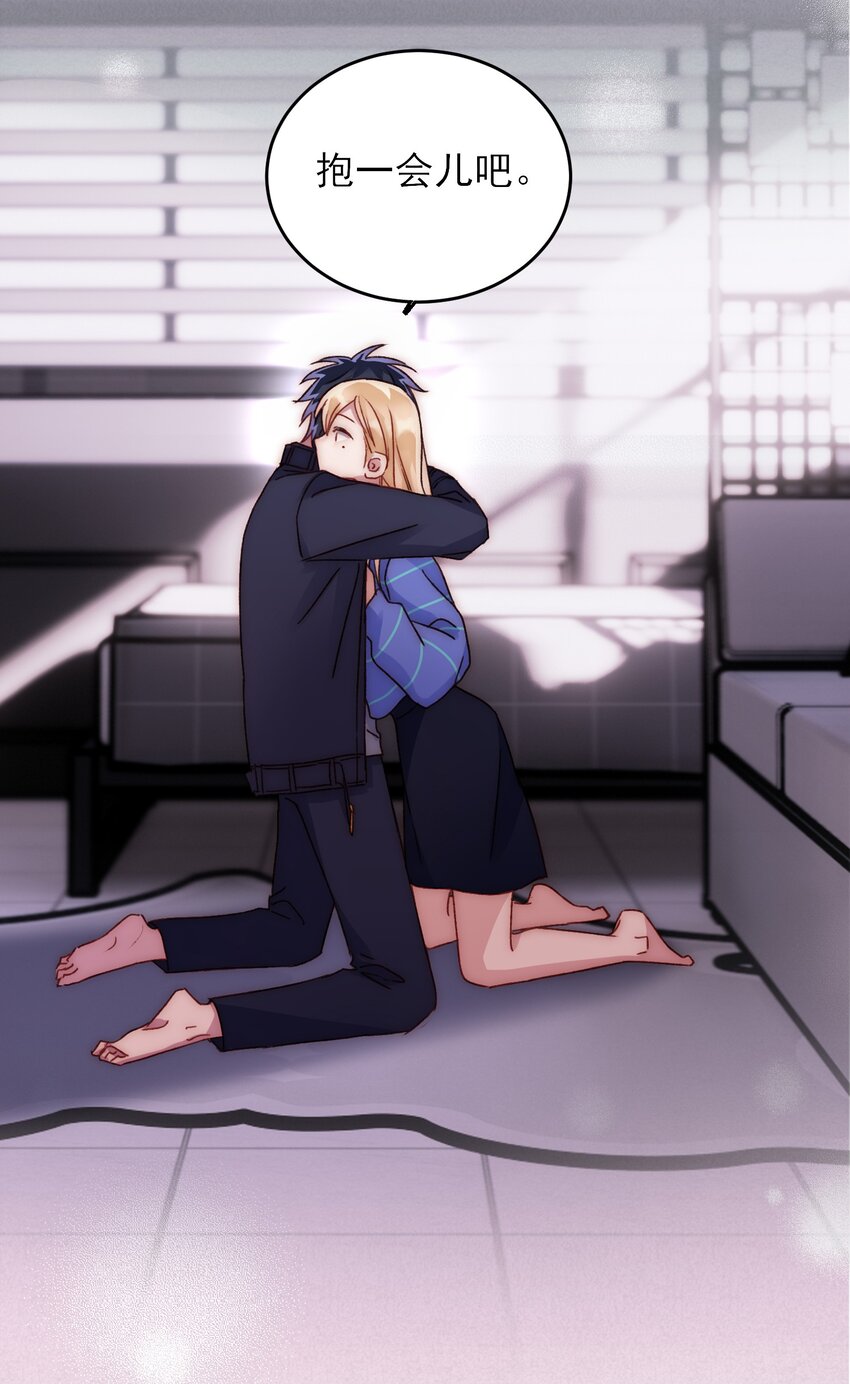 031 我想要的很简单19