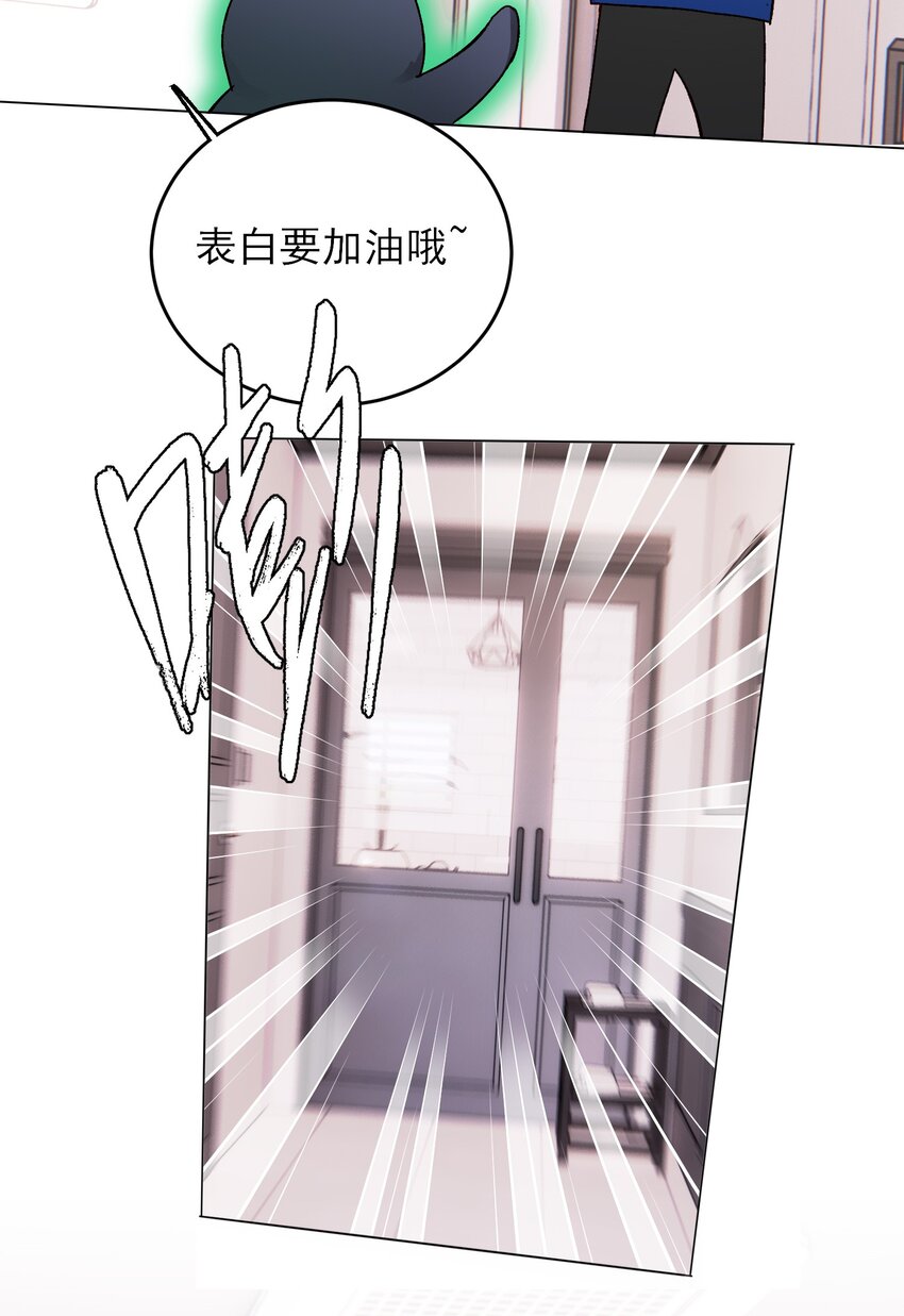040 哥哥想要的41