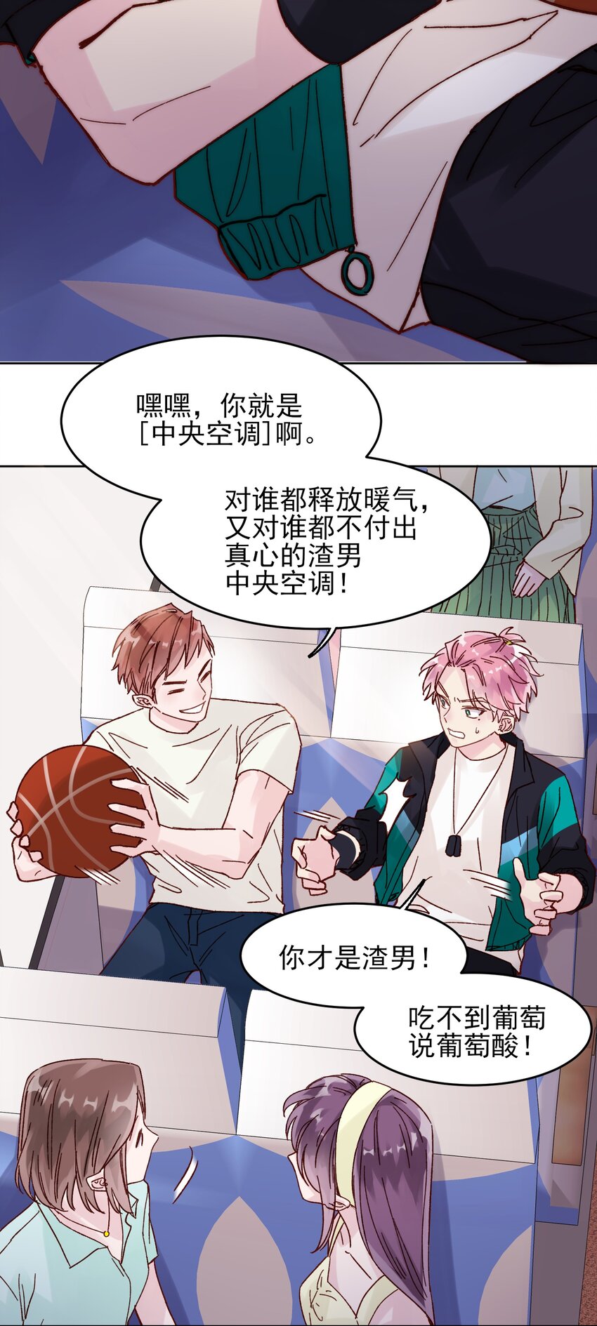 005 任务失败了哦~28