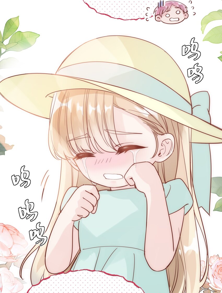 004 这跟说好的不一样啊！23