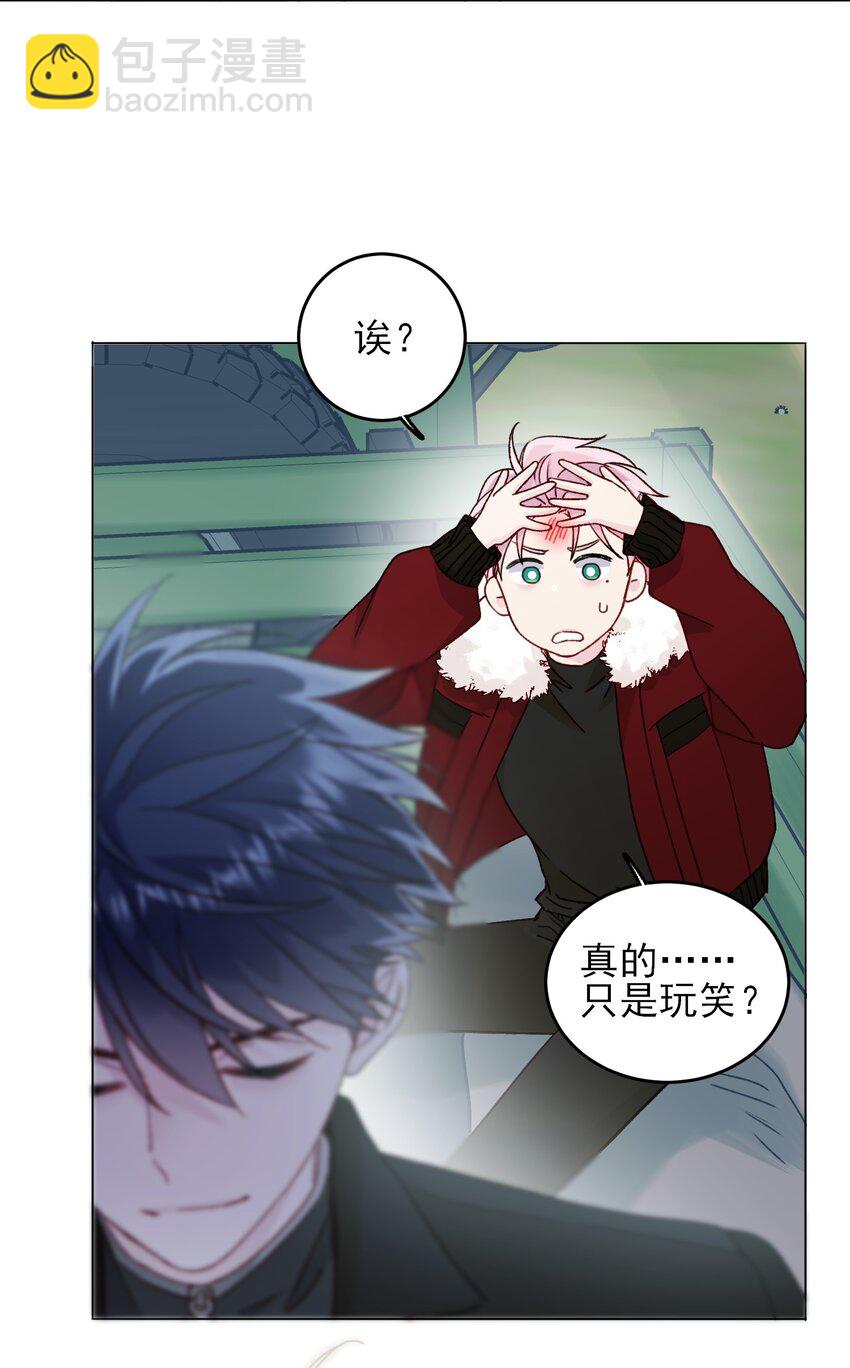 085 我要知道全部的真相36