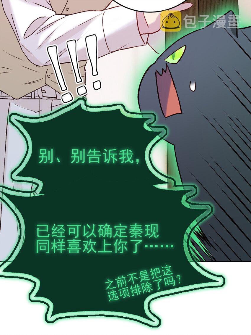 079 好甜！15