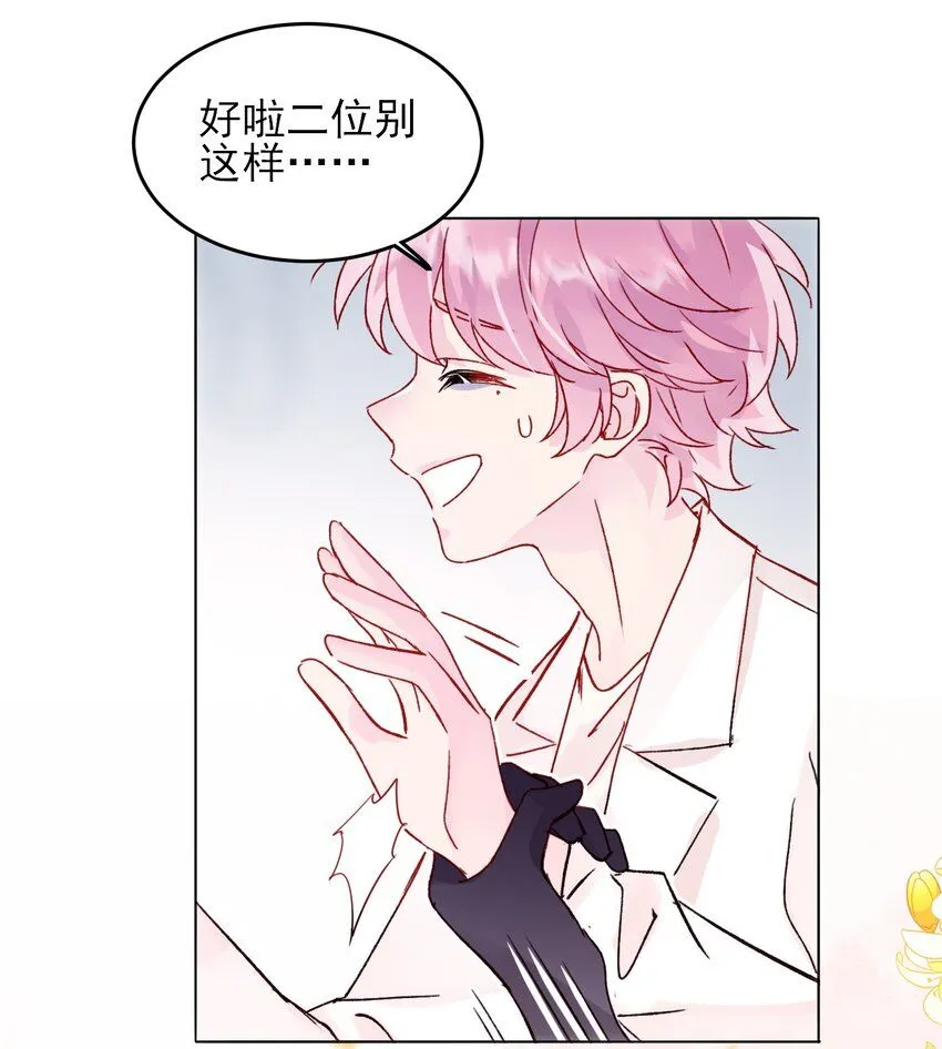 101 记忆44