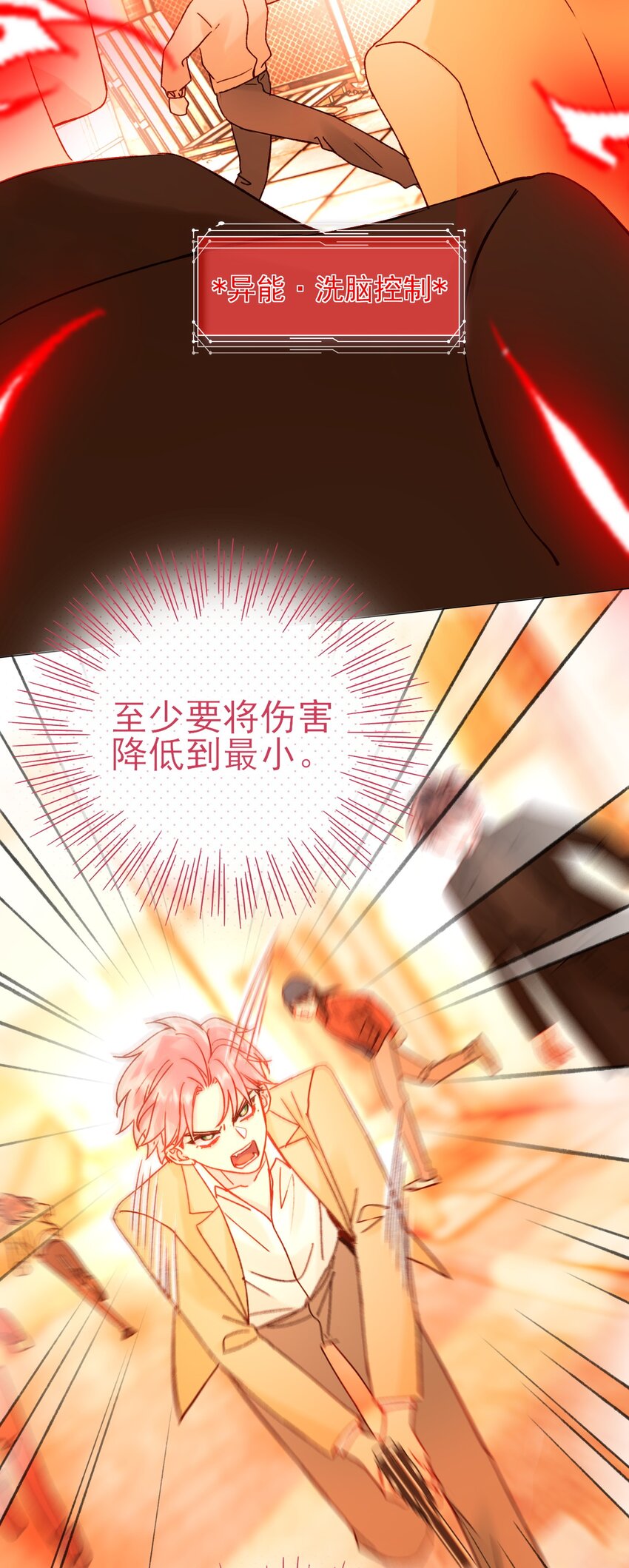 059 企业级理解24