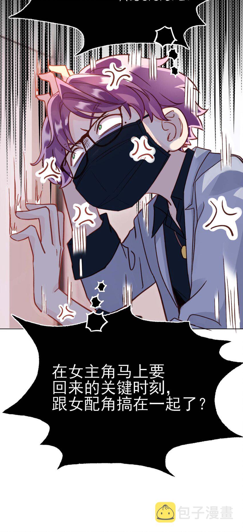 022 潜入！40