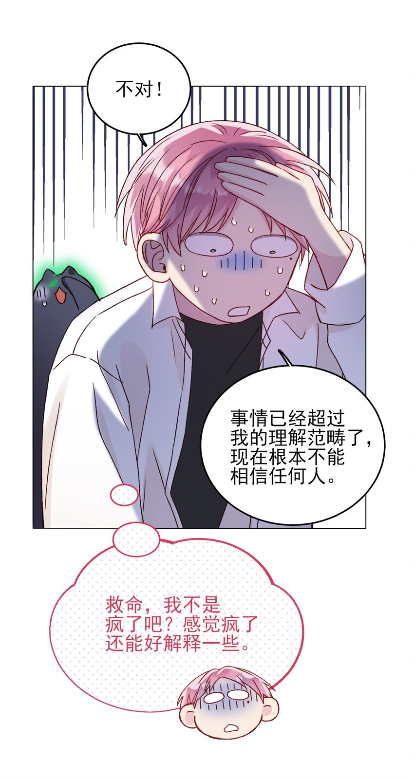 032 我可以帮忙39