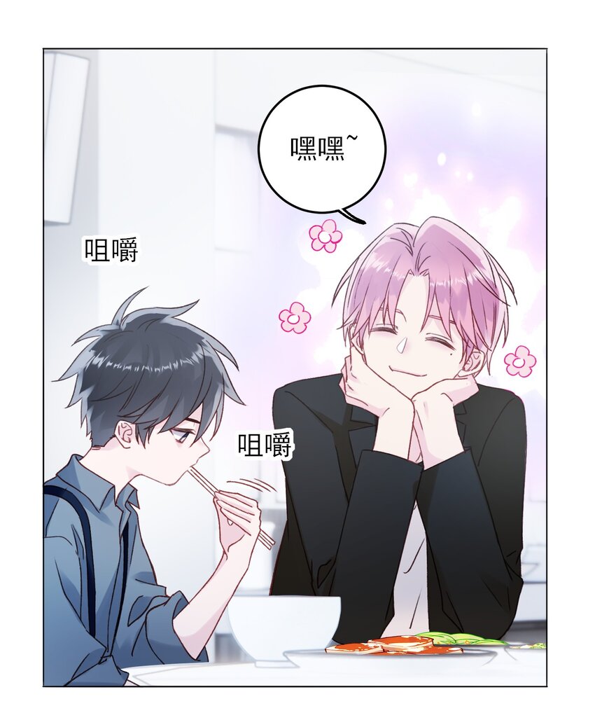 064 如果有下辈子34