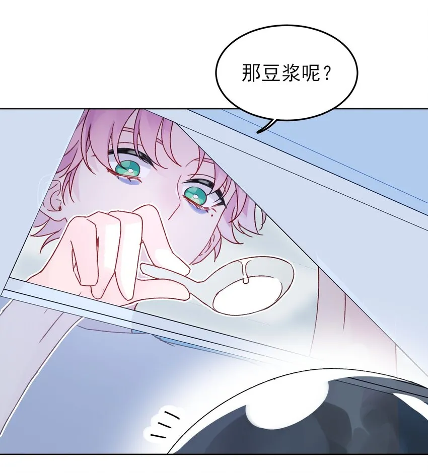 094 “执念”26