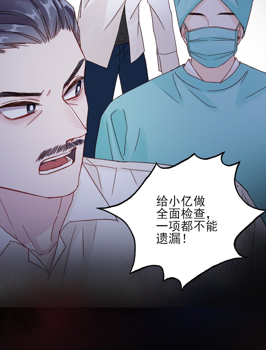 028 原本应该是这样的5