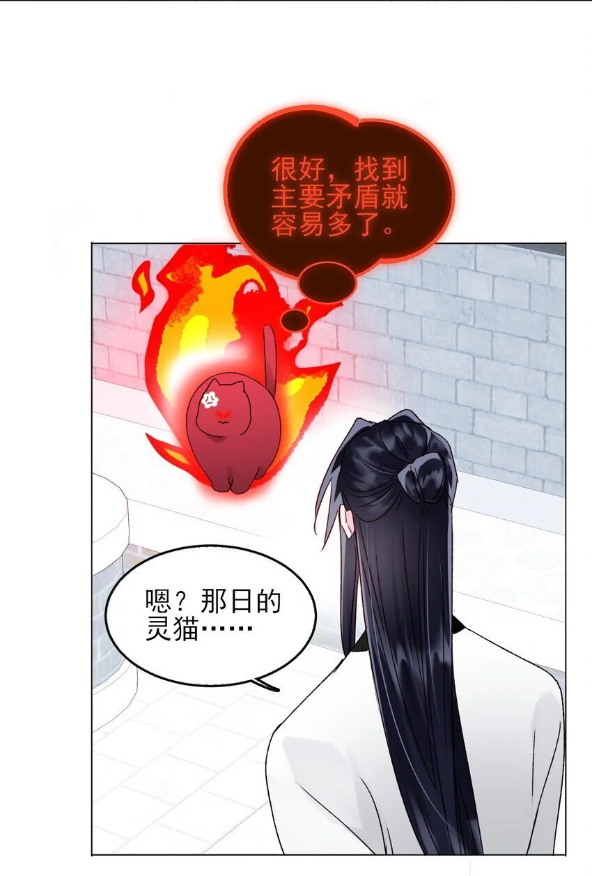 115 画本27
