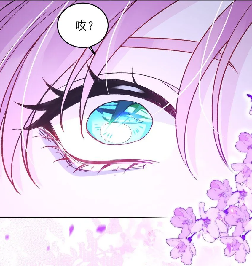 102 不懂11