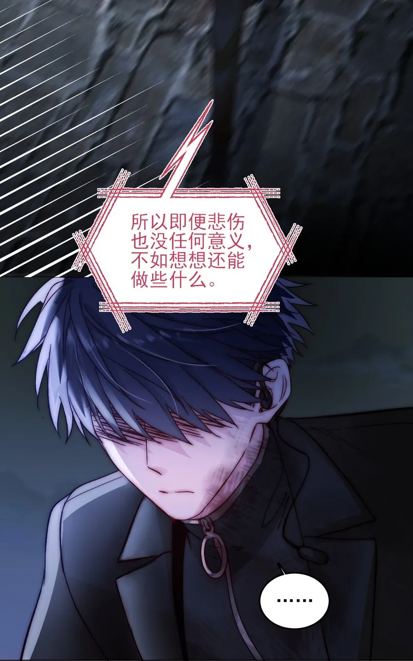 089 告别9