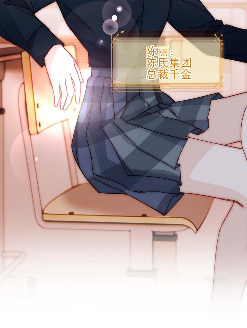 022 潜入！36