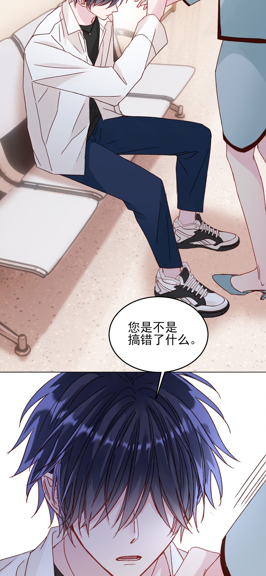 028 原本应该是这样的26