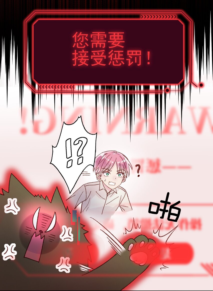 005 任务失败了哦~15