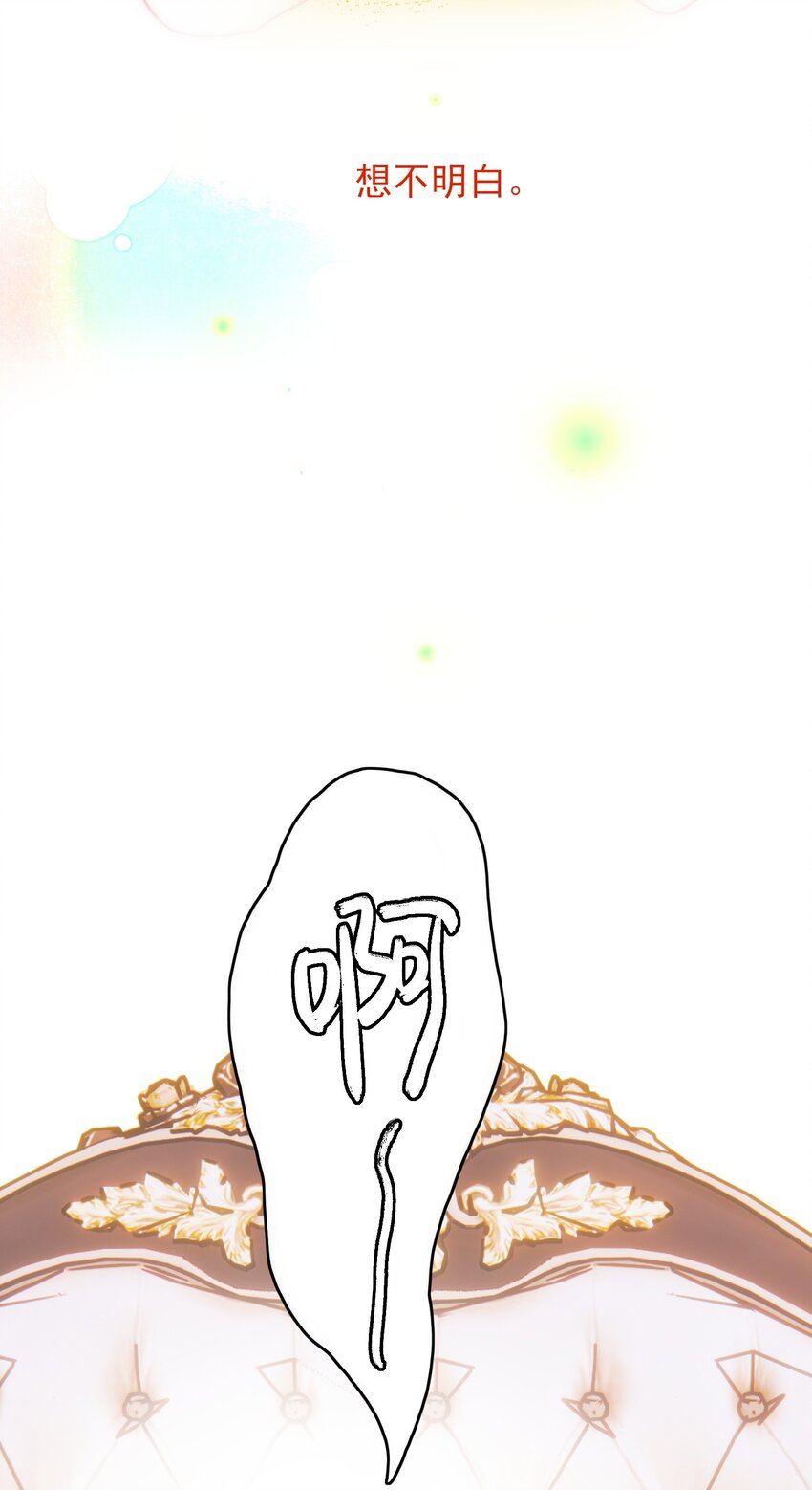 022 潜入！10