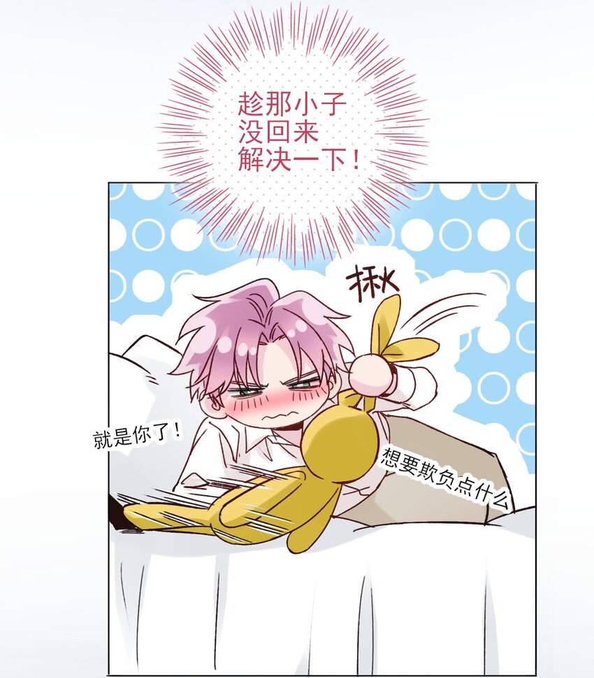 070 为什么，还要抵抗_24