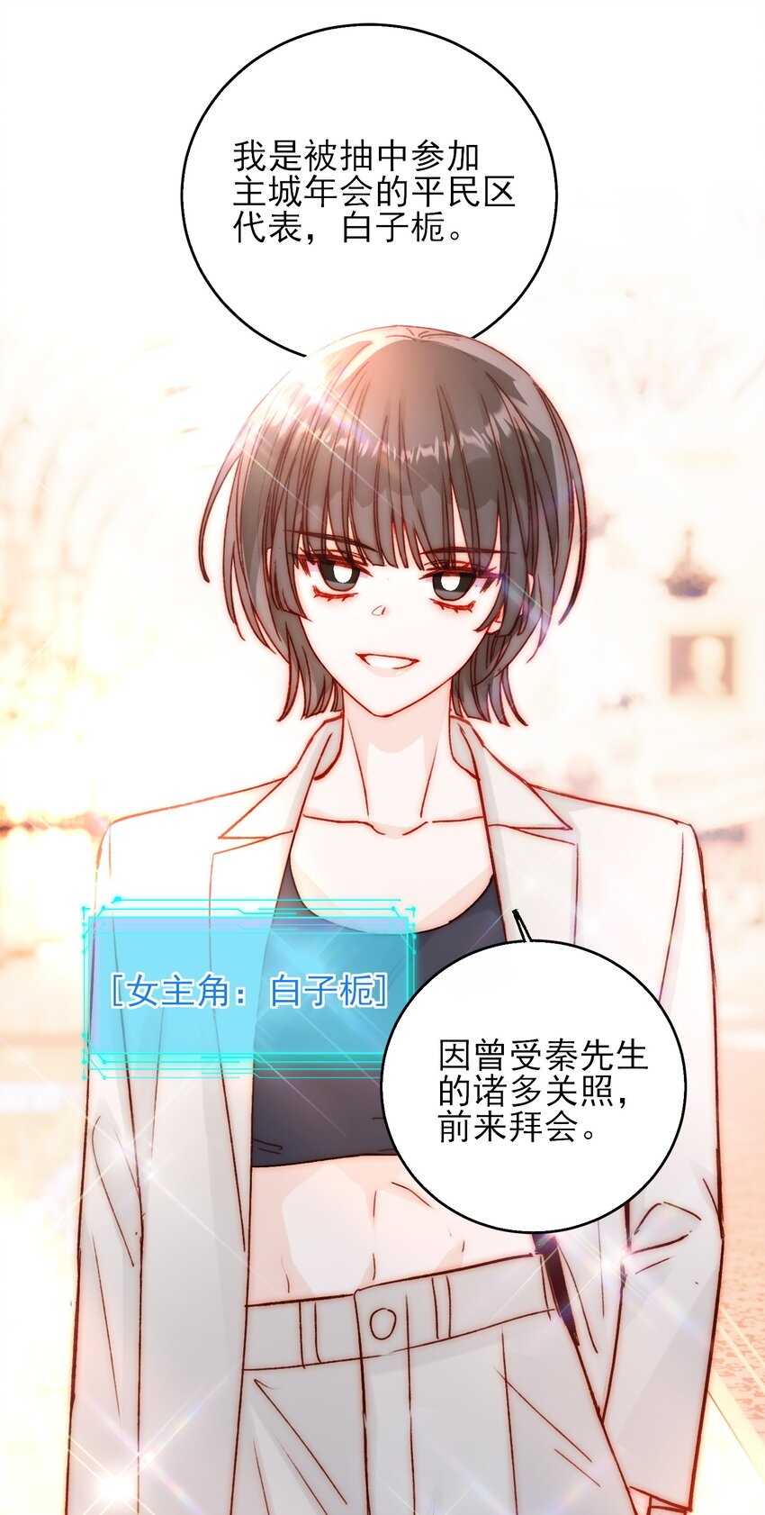 073 好想躲起来41