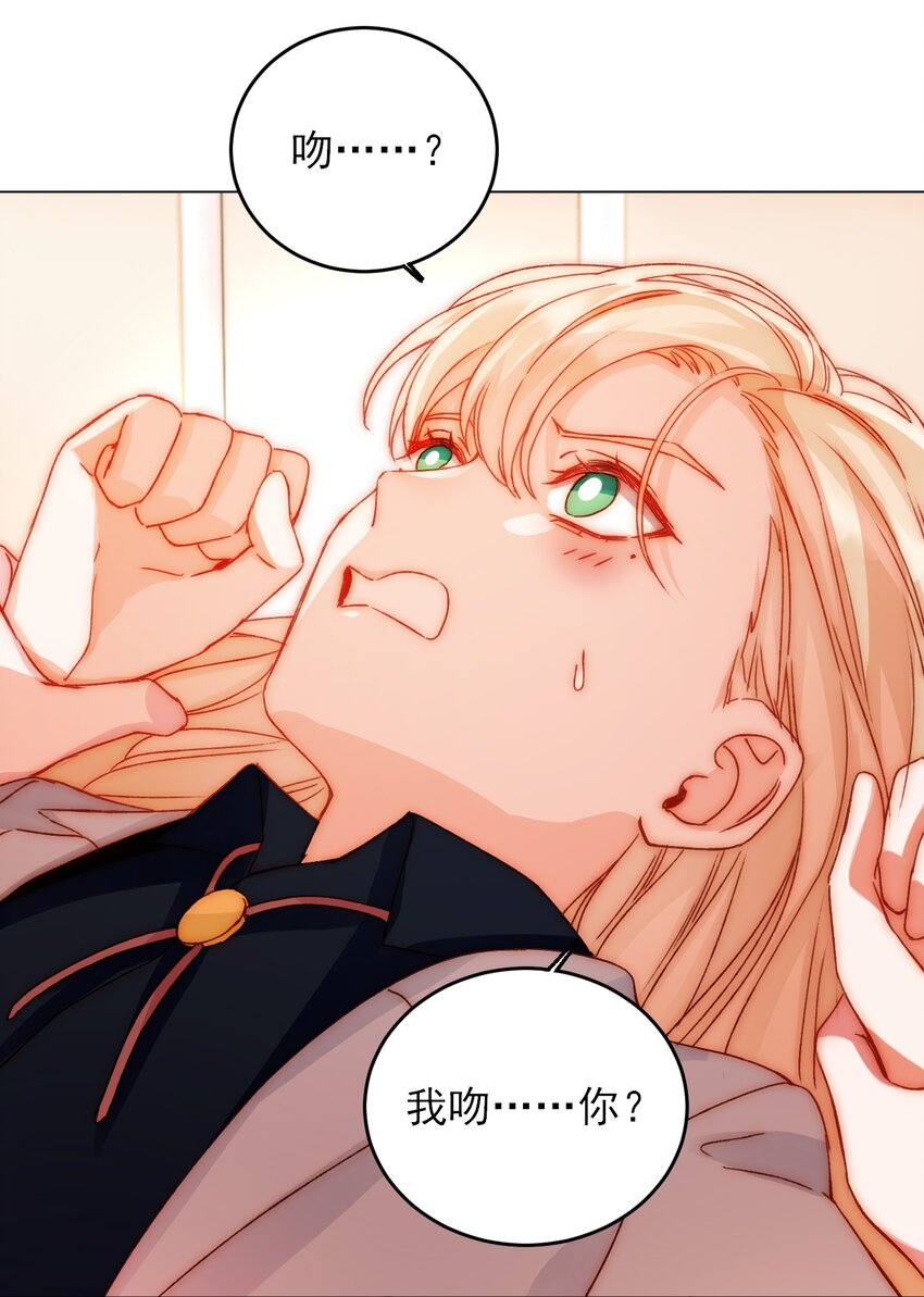 039 交给我2
