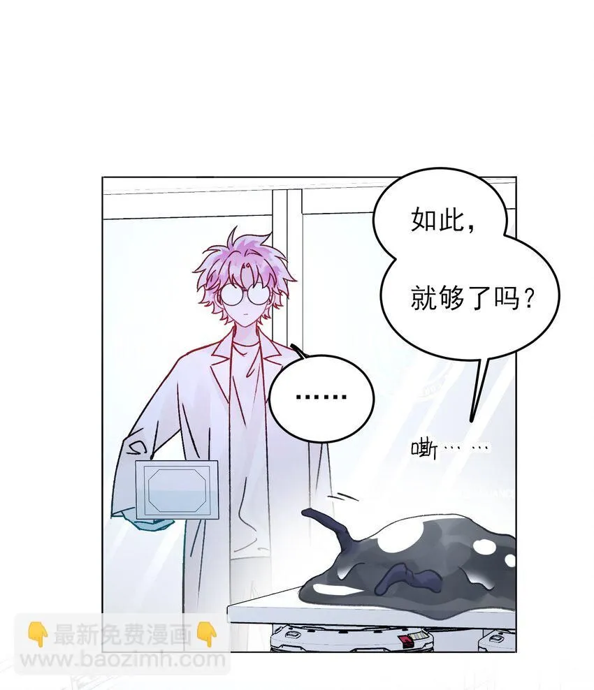 99 为什么38