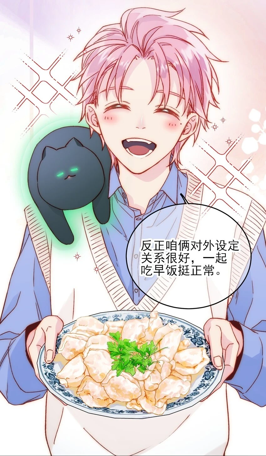 080 接下来很重要6