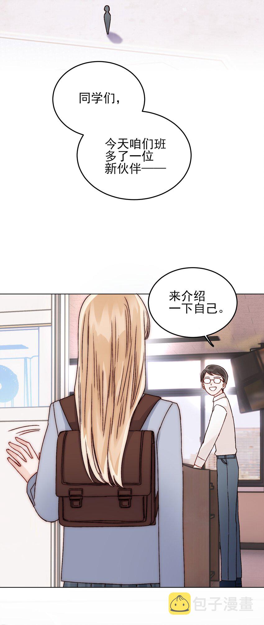 031 我想要的很简单31