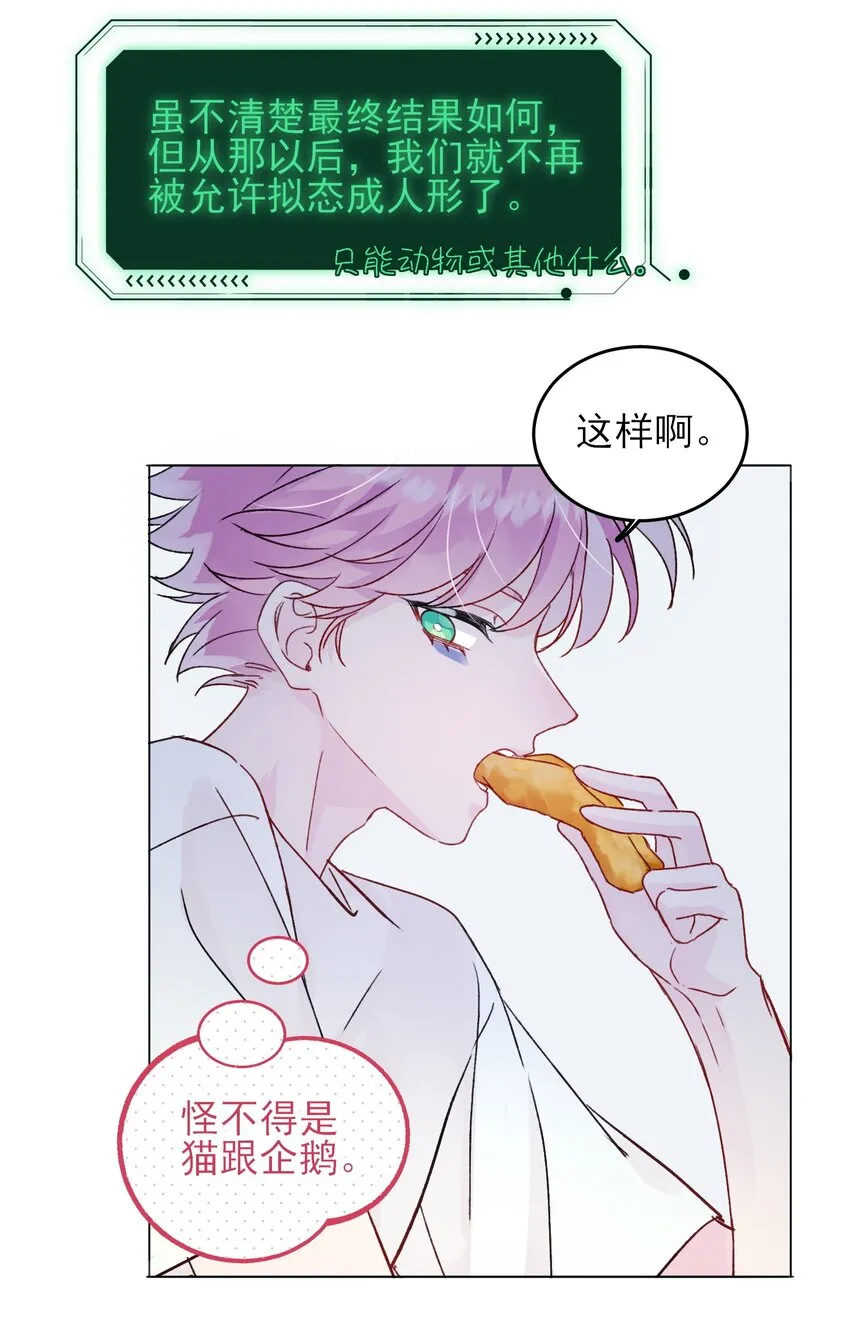 094 “执念”20