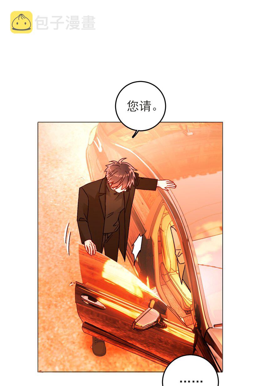 58 你知道欺骗我的后果吧30