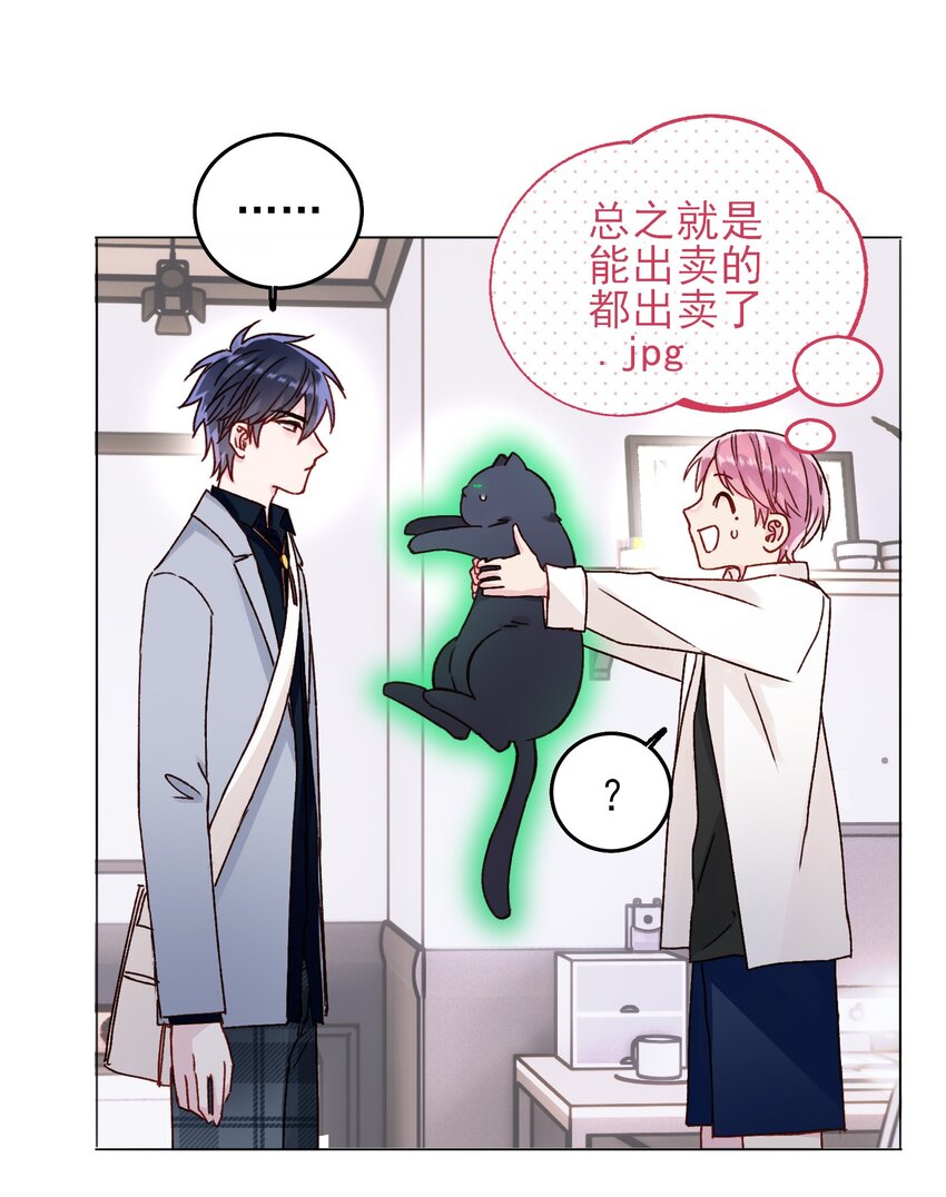 032 我可以帮忙22