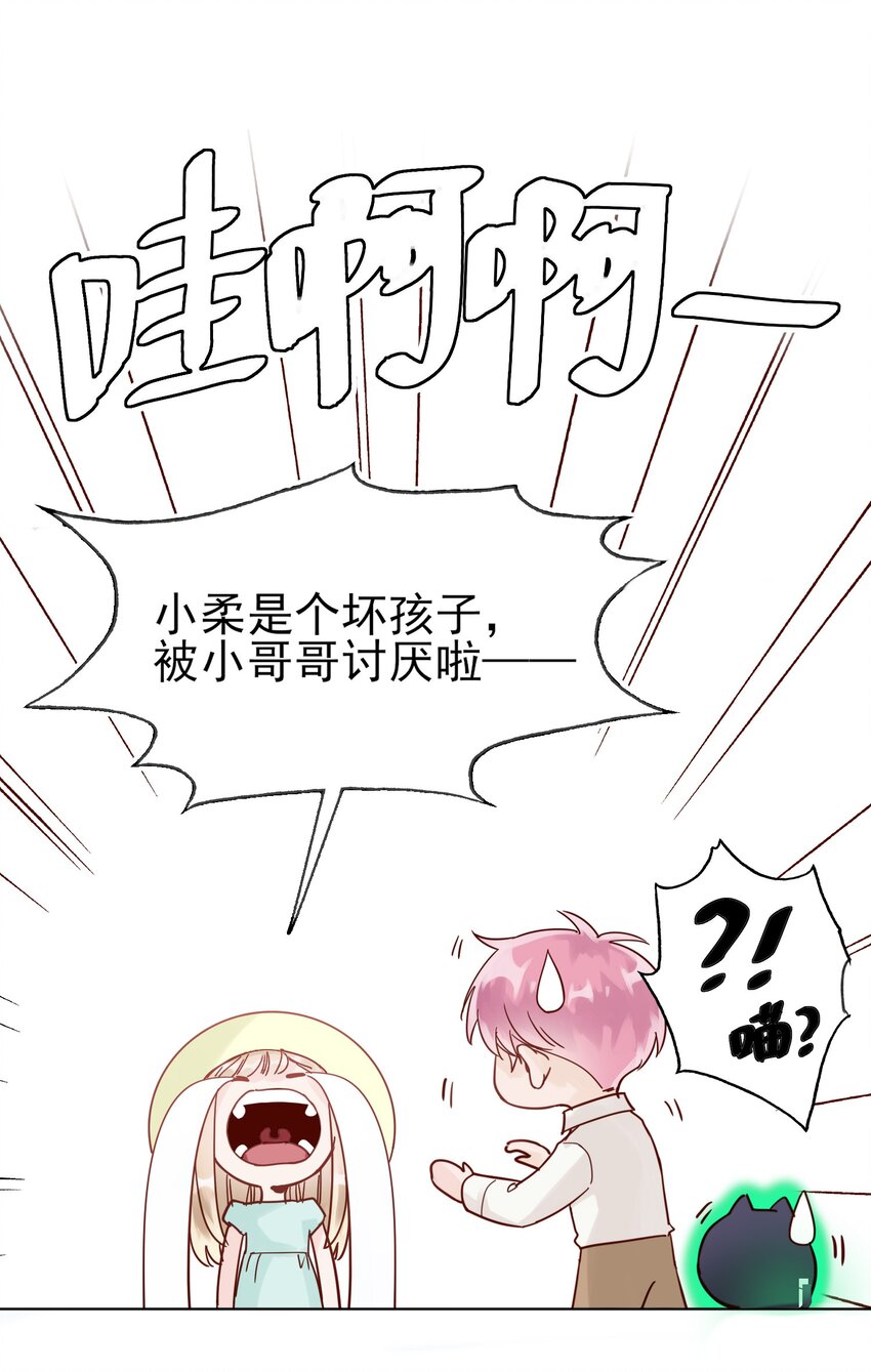 004 这跟说好的不一样啊！21