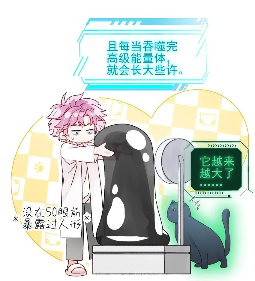 100 危机3