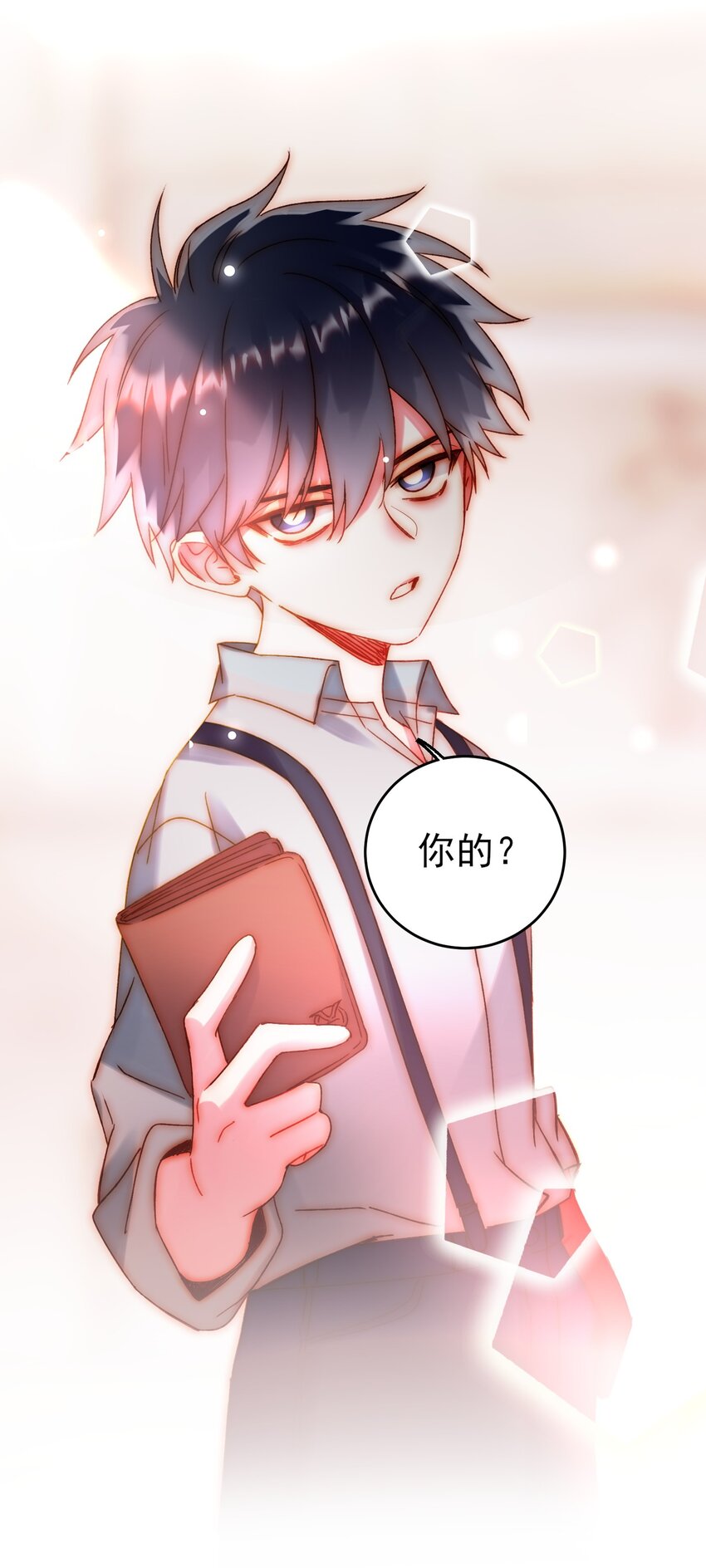 063 不想吃我就拿走了57