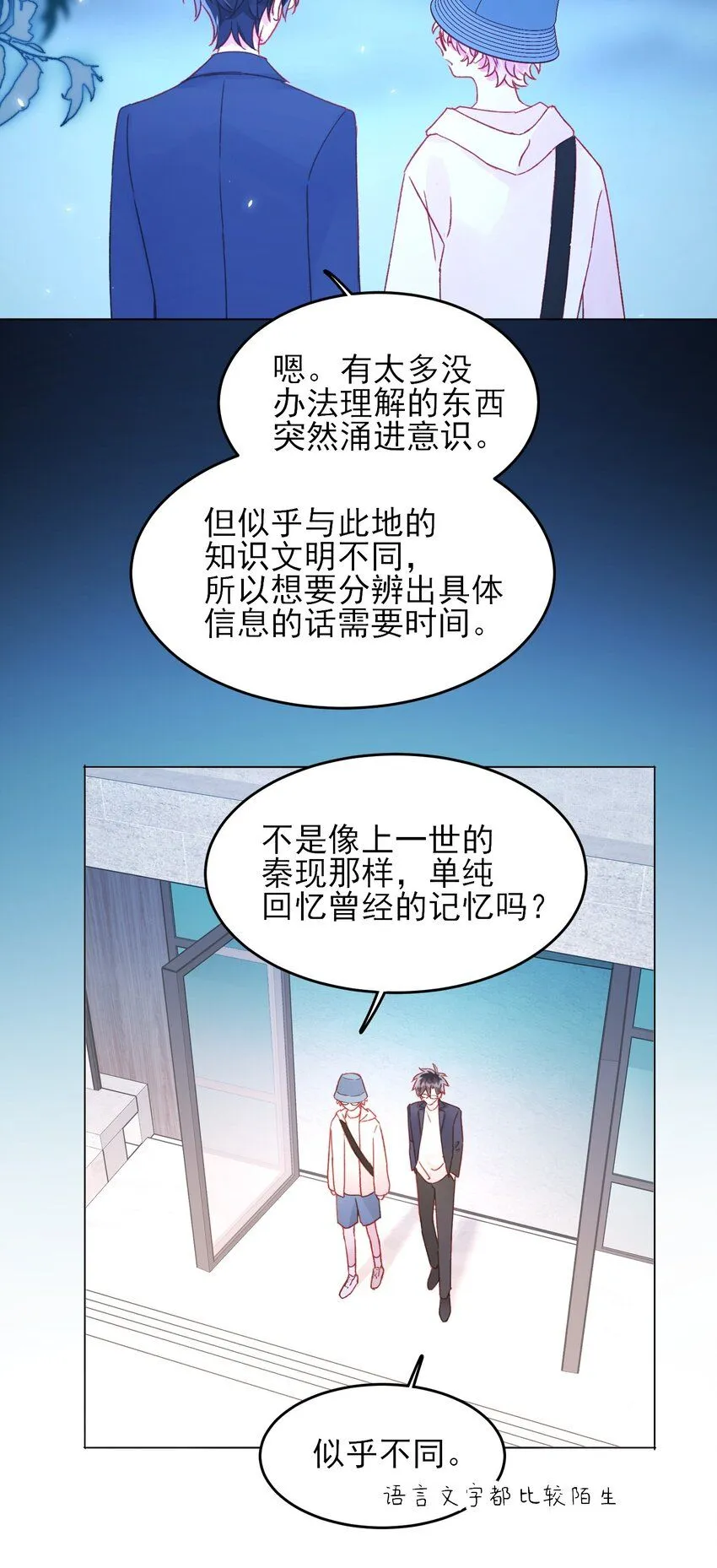 106 想试试吗？2