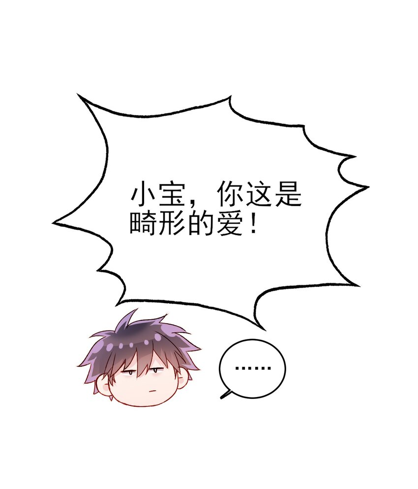 040 哥哥想要的1