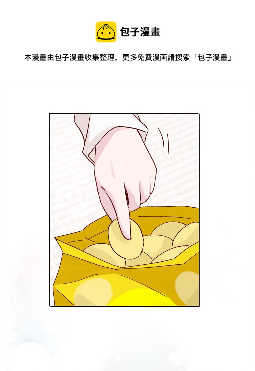 007 有人掉马了15