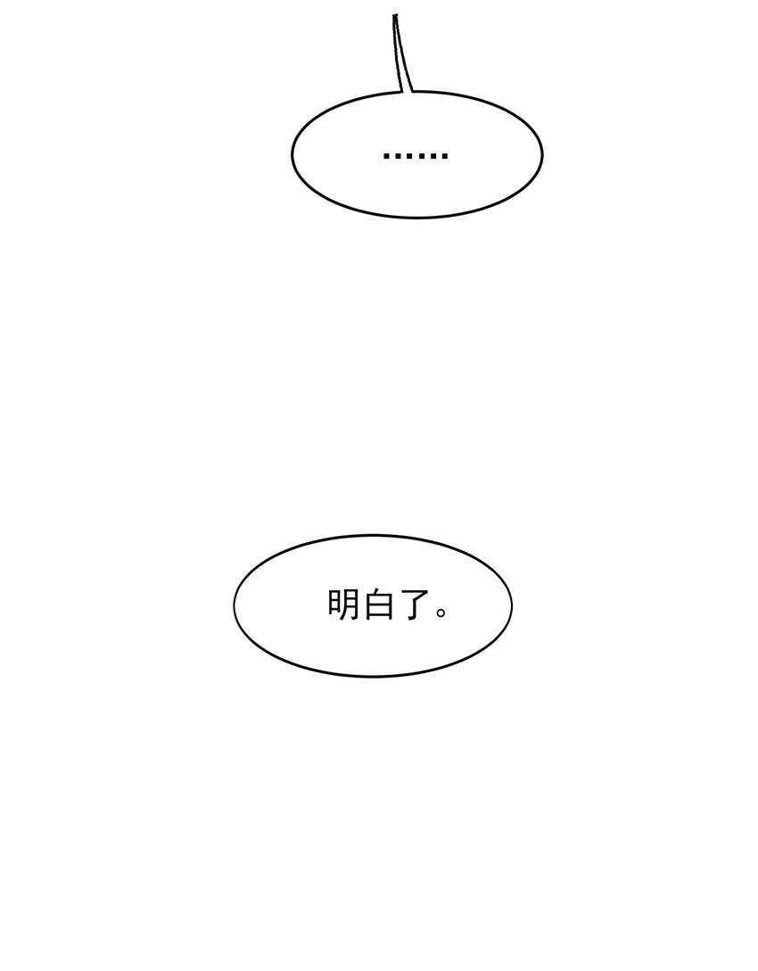 003 如何让小朋友在不受伤的情况下脏兮兮？14