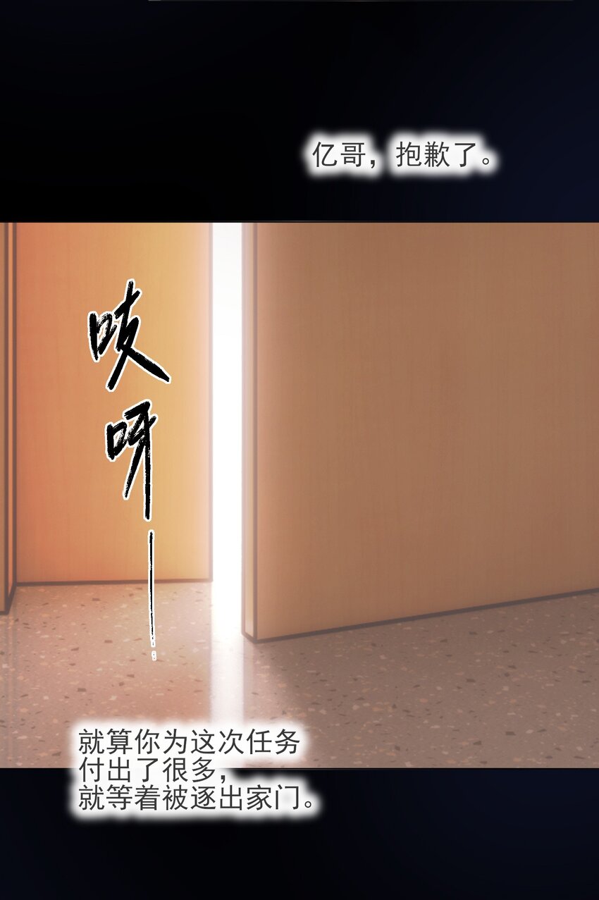 028 原本应该是这样的36