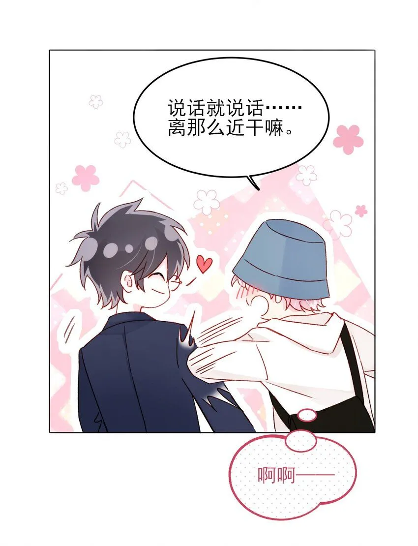 106 想试试吗？6