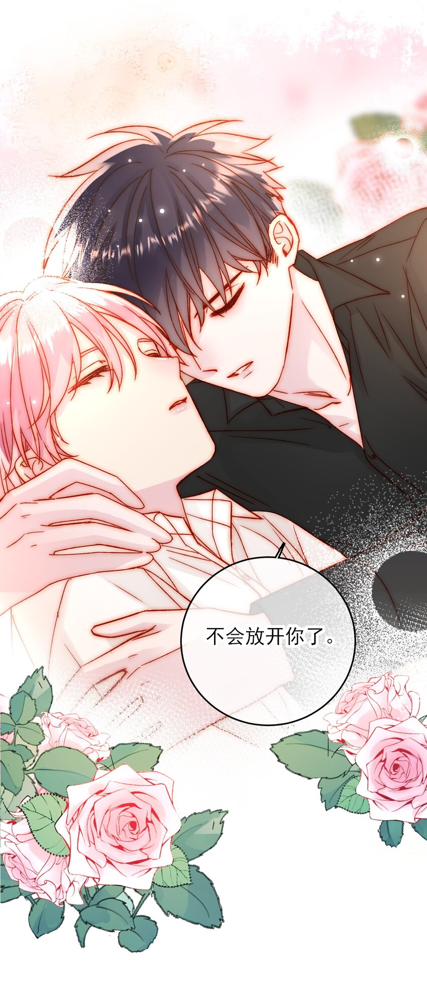 072 这是什么情况？！22