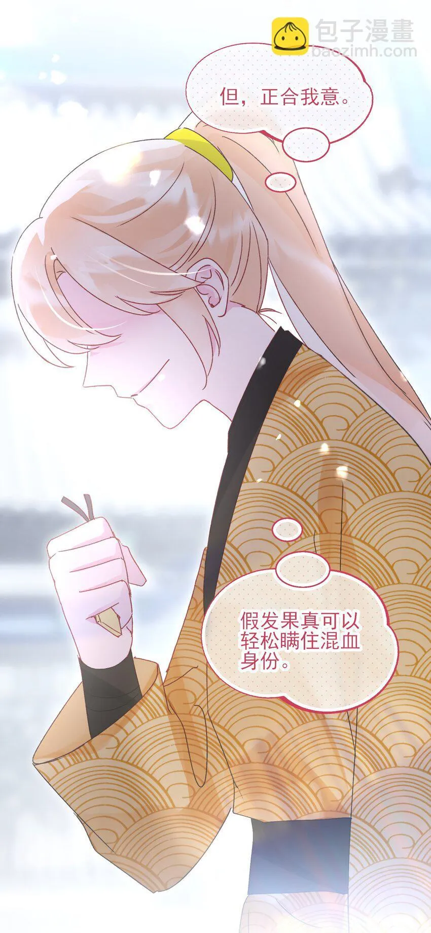 124 此人好不简单40