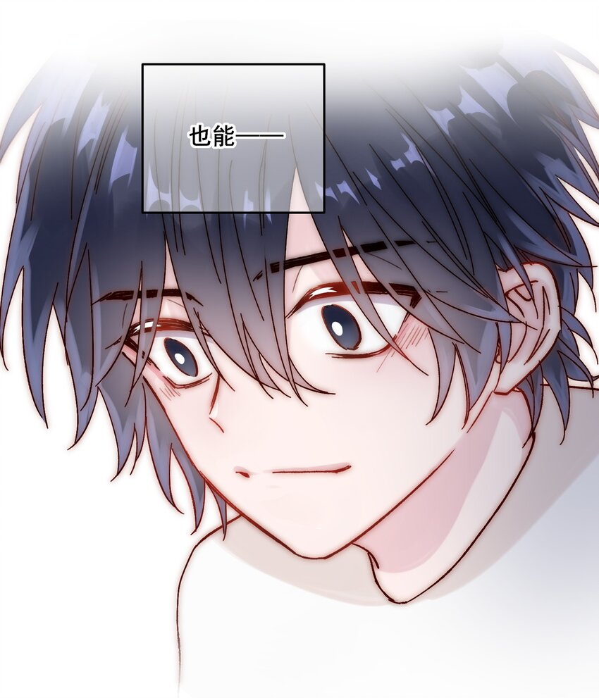 009 孩子开窍了！29